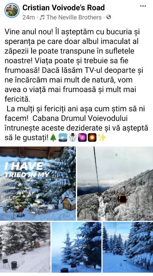 Cabana Drumul Voievodului Vulcan  Екстериор снимка